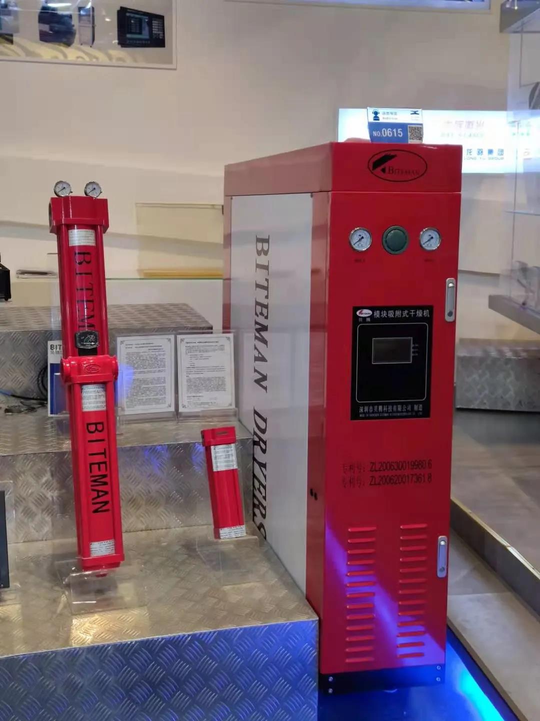 壓縮空氣組合式干燥機(jī)，壓縮空氣干燥機(jī)，冷凍式干燥機(jī)，吸干機(jī)，精密過(guò)濾器，吸附式干燥機(jī)