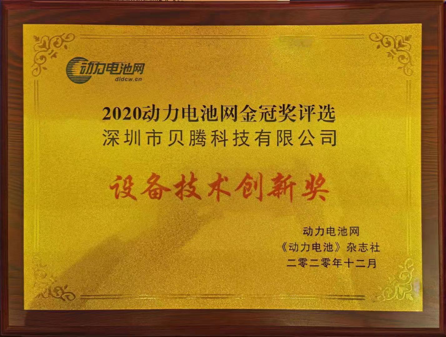 壓縮空氣組合式干燥機，壓縮空氣干燥機，冷凍式干燥機，吸干機，精密過濾器，吸附式干燥機