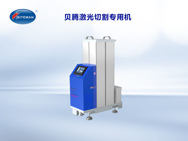 貝騰干燥機解決客戶多年的困擾，切割效率提升50%