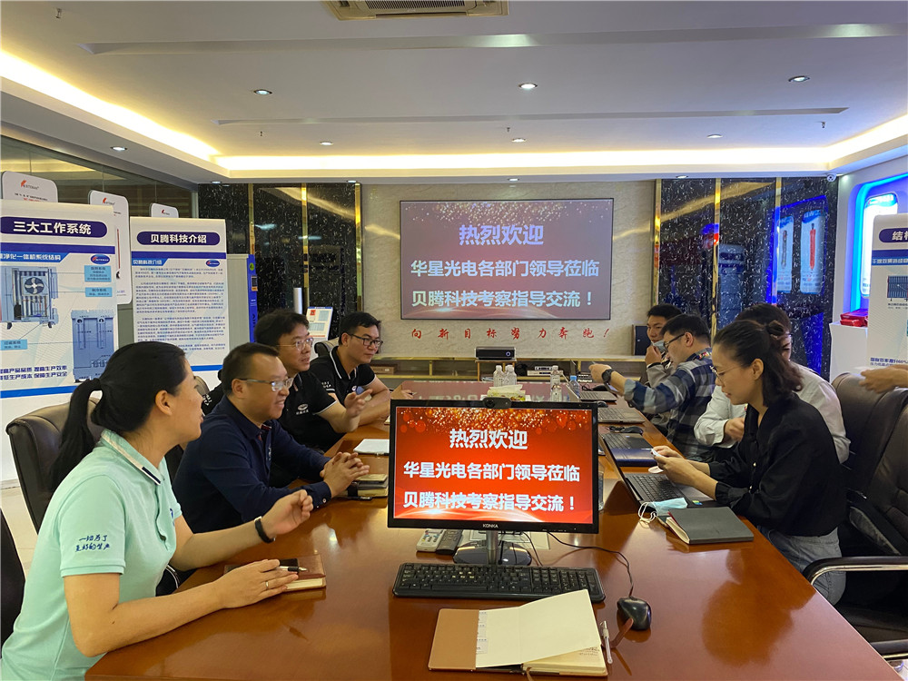 壓縮空氣組合式干燥機(jī)，壓縮空氣干燥機(jī)，冷凍式干燥機(jī)，吸干機(jī)，精密過濾器，吸附式干燥機(jī)