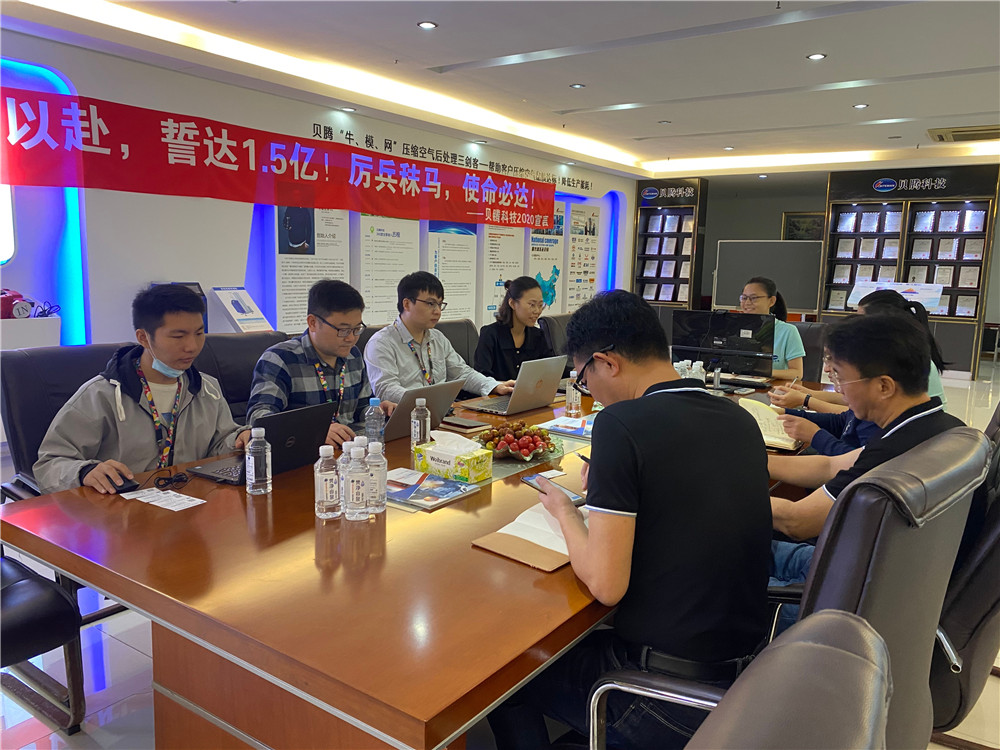 壓縮空氣組合式干燥機(jī)，壓縮空氣干燥機(jī)，冷凍式干燥機(jī)，吸干機(jī)，精密過濾器，吸附式干燥機(jī)