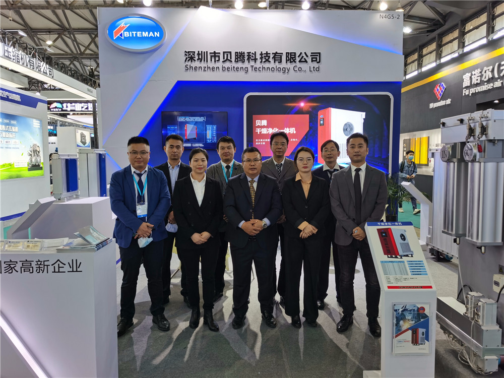 貝騰亮相2020上海國際壓縮機及設(shè)備展覽會 ，實力引領(lǐng)行業(yè)升級！