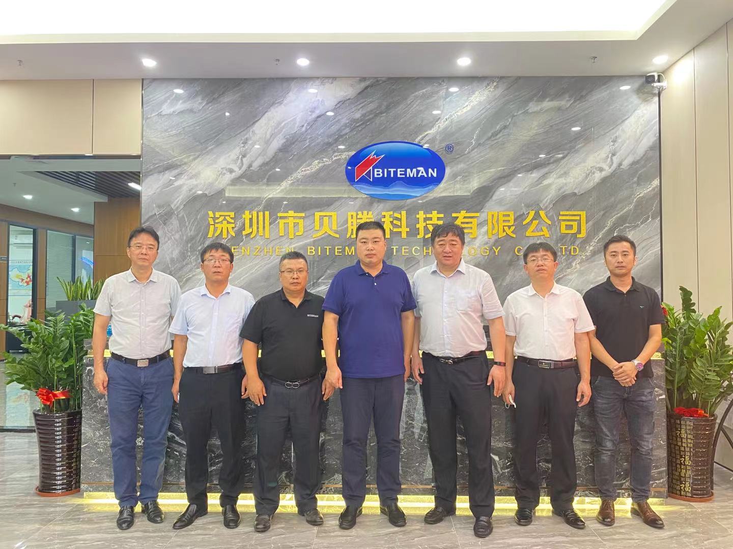 河北省阜平縣黨委常委、經(jīng)濟(jì)開發(fā)區(qū)黨工委書記劉伯一行蒞臨貝騰科技考察交流