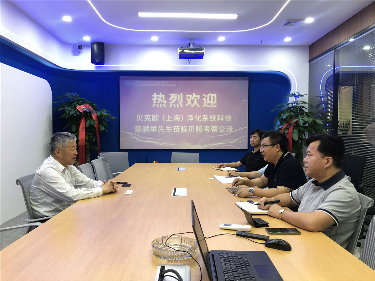 壓縮空氣組合式干燥機(jī)，壓縮空氣干燥機(jī)，冷凍式干燥機(jī)，吸干機(jī)，精密過(guò)濾器，吸附式干燥機(jī)