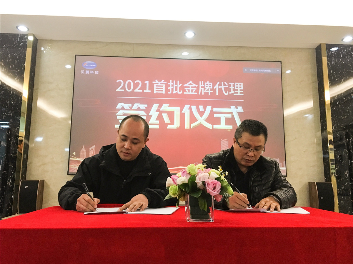 壓縮空氣組合式干燥機(jī)，壓縮空氣干燥機(jī)，冷凍式干燥機(jī)，吸干機(jī)，精密過濾器，吸附式干燥機(jī)