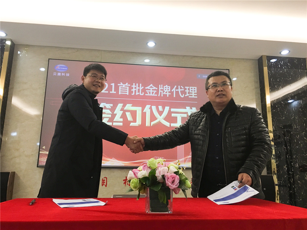 壓縮空氣組合式干燥機(jī)，壓縮空氣干燥機(jī)，冷凍式干燥機(jī)，吸干機(jī)，精密過濾器，吸附式干燥機(jī)