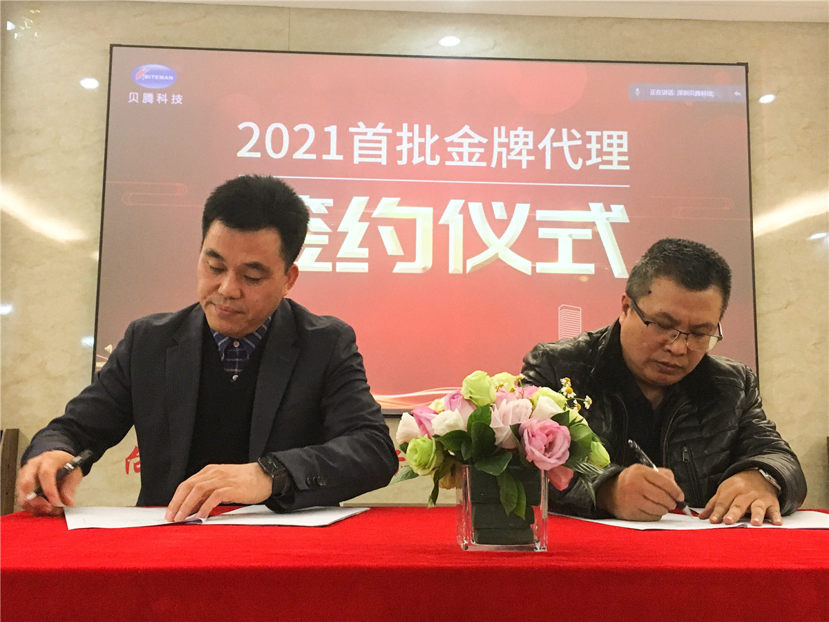 壓縮空氣組合式干燥機(jī)，壓縮空氣干燥機(jī)，冷凍式干燥機(jī)，吸干機(jī)，精密過濾器，吸附式干燥機(jī)