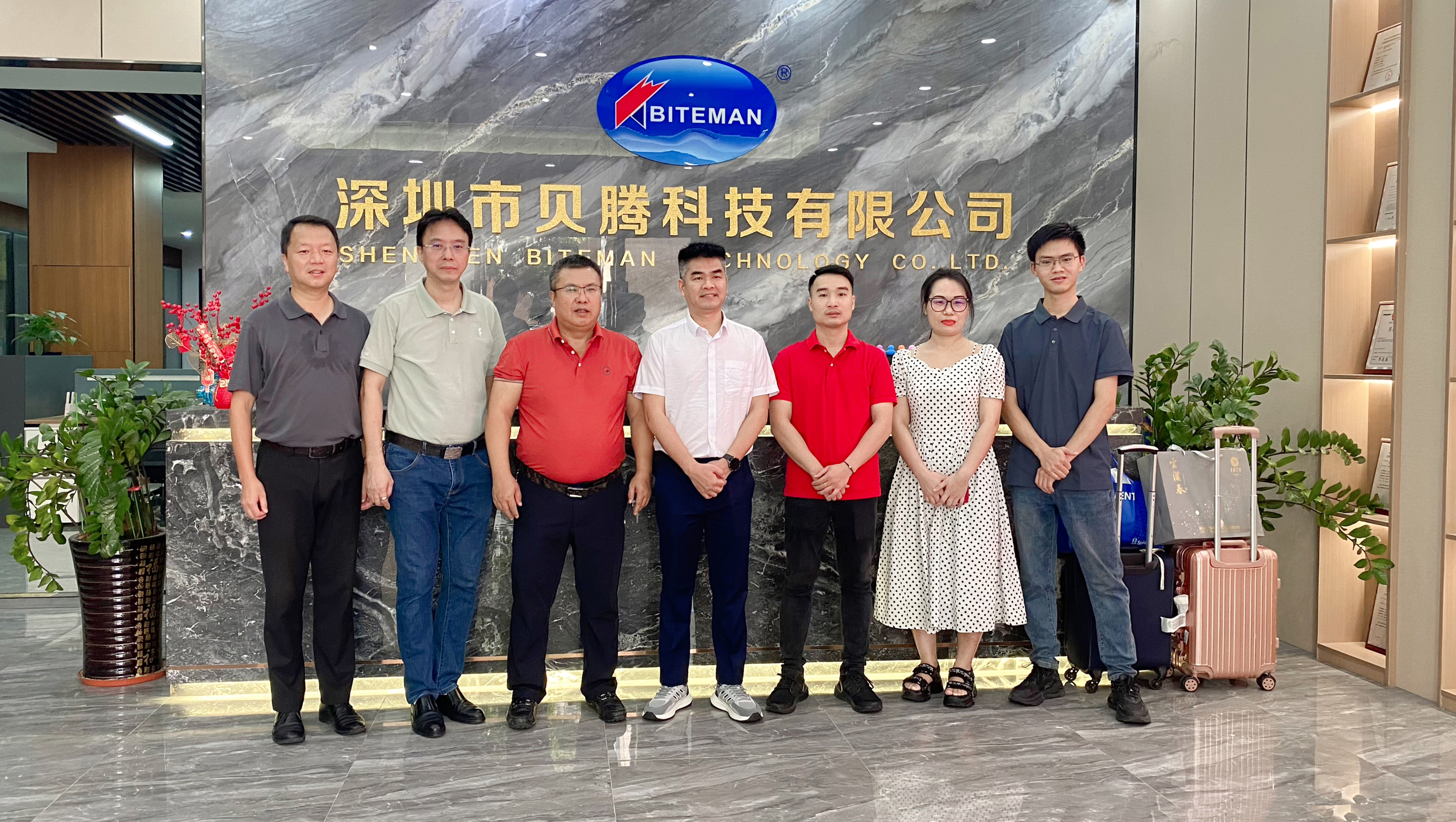 《越南知名公司考察貝騰科技，開啟合作新篇章》