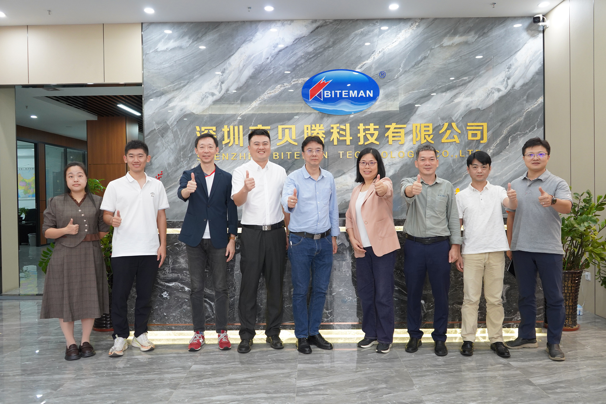 廣西防城港市港口區(qū)工業(yè)和信息化局李副局長一行到訪貝騰科技，共促科技合作與發(fā)展。