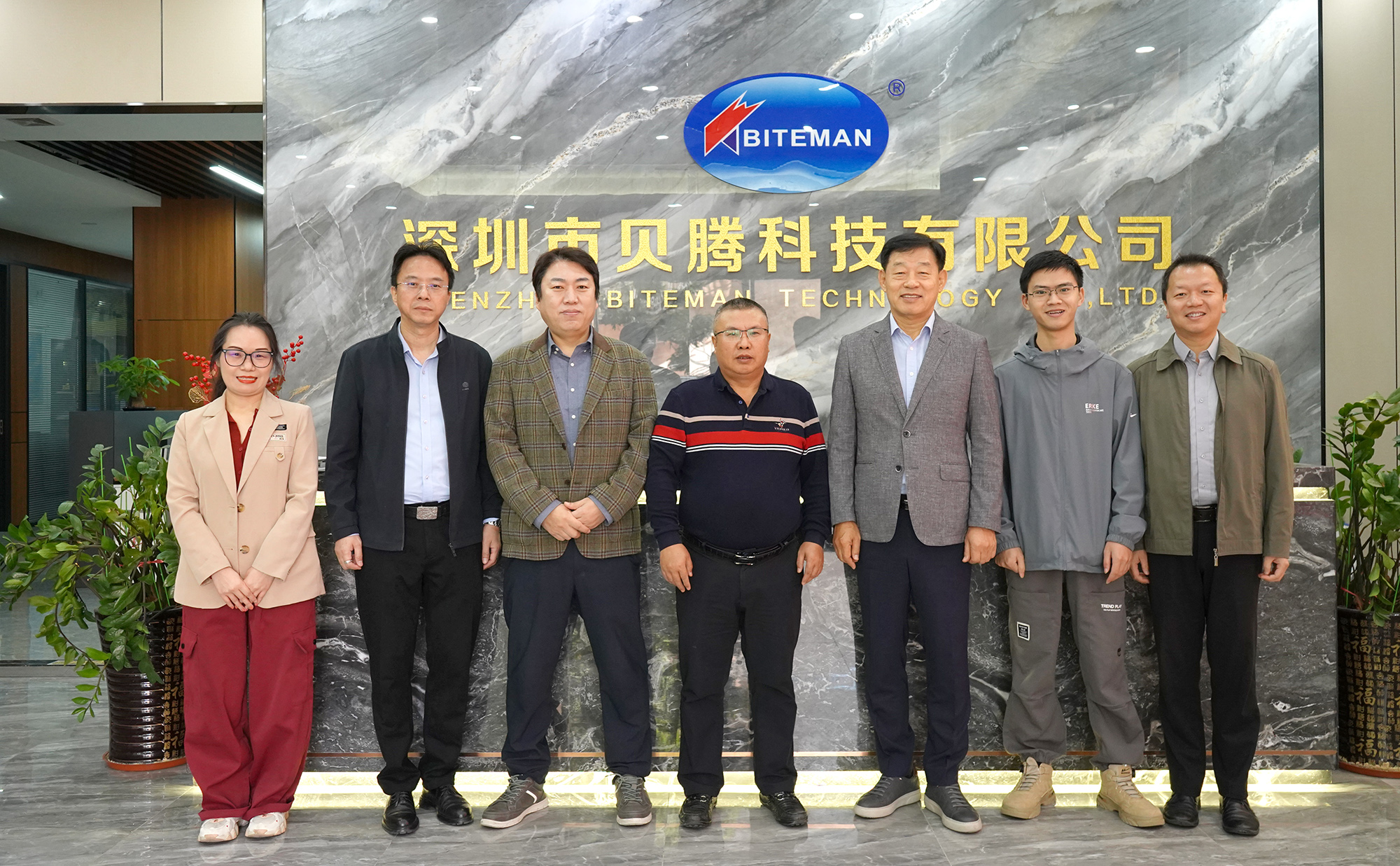 韓國客戶一行蒞臨我司參觀交流，共同推動業(yè)務(wù)持續(xù)發(fā)展