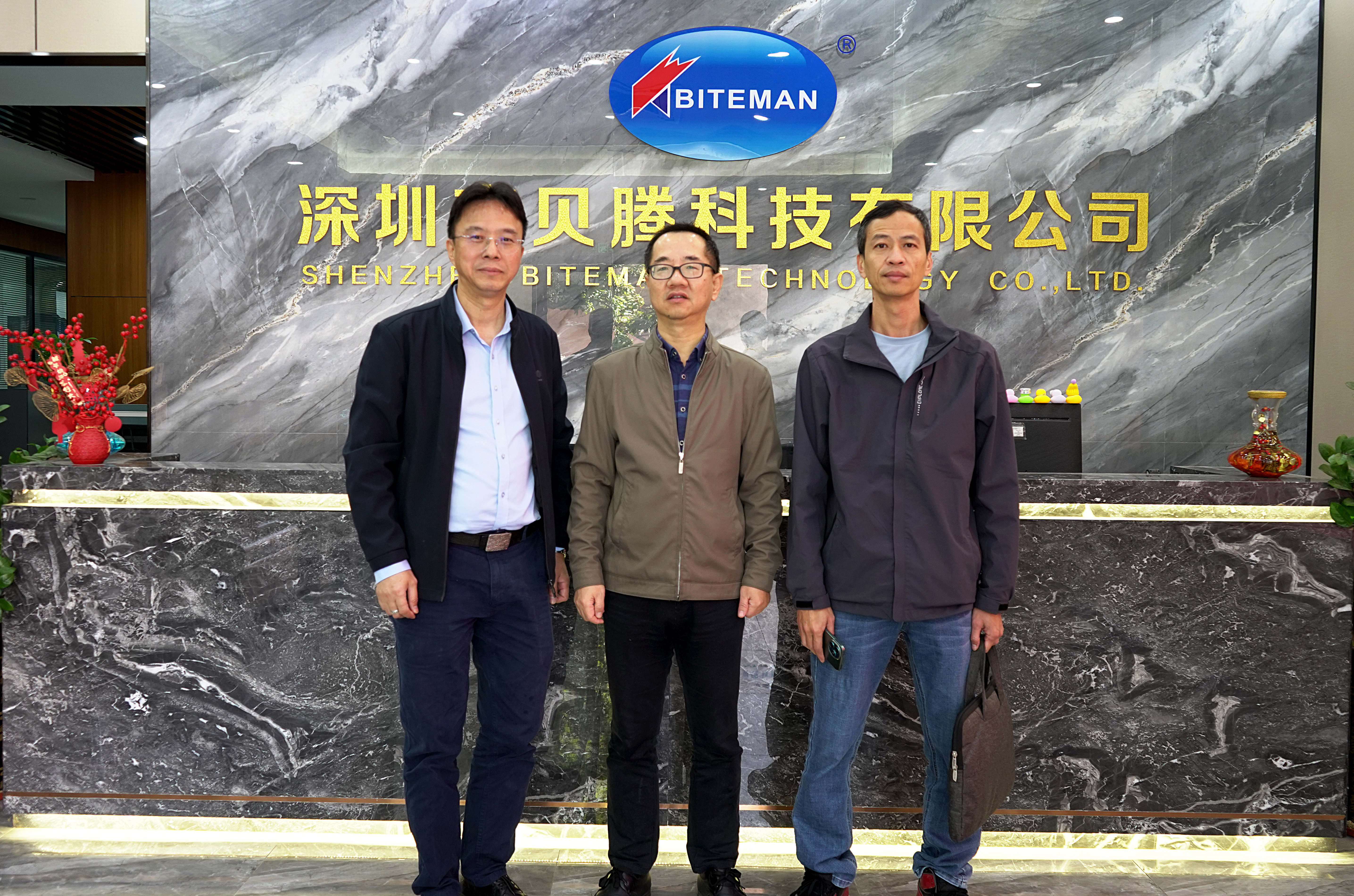 韶關(guān)市工信局張副局長一行訪問考察貝騰科技，共探產(chǎn)業(yè)高質(zhì)量發(fā)展新篇