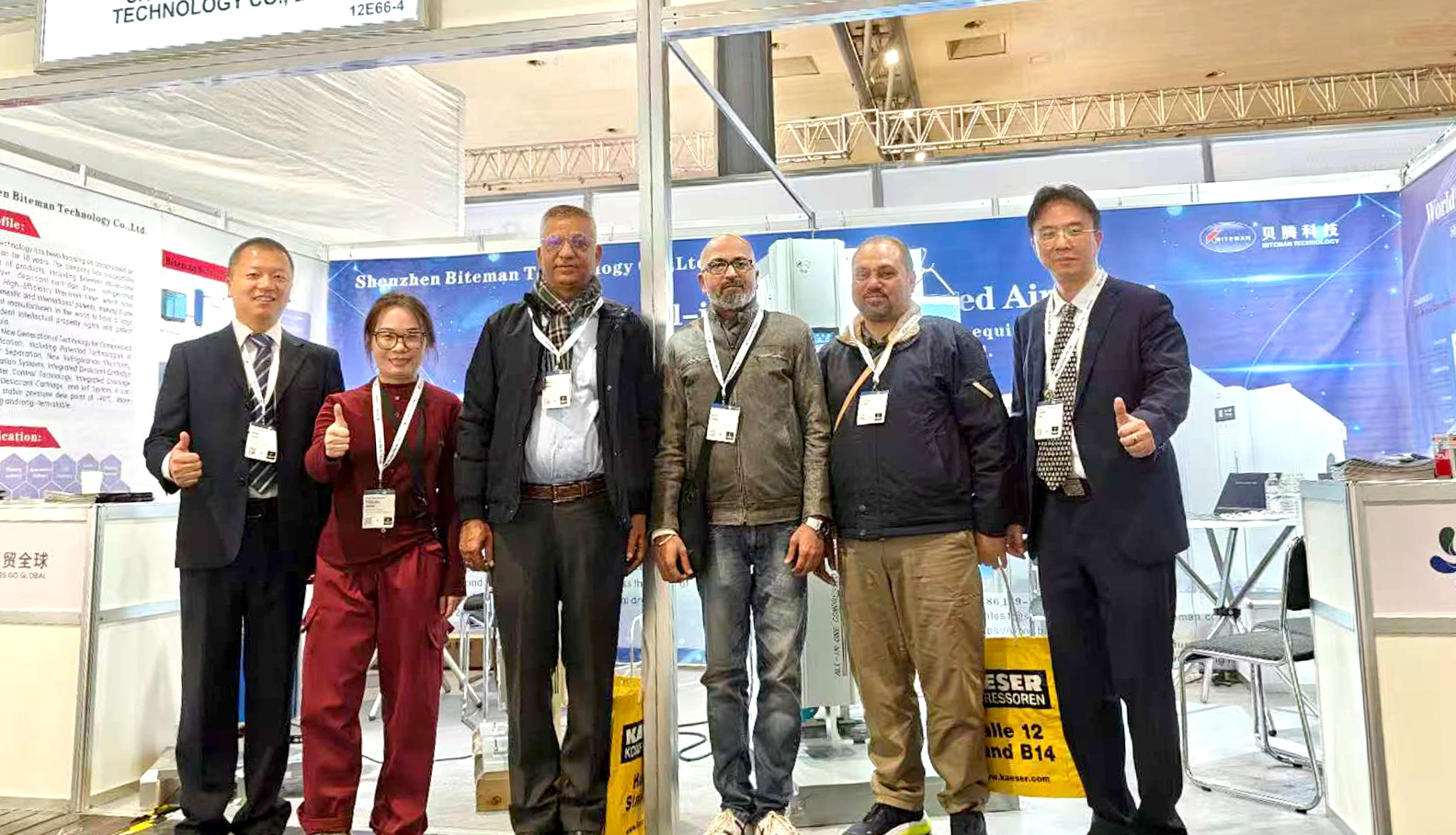 貝騰科技亮相德國(guó)漢諾威工業(yè)展 干燥凈化一體機(jī)引領(lǐng)行業(yè)創(chuàng)新