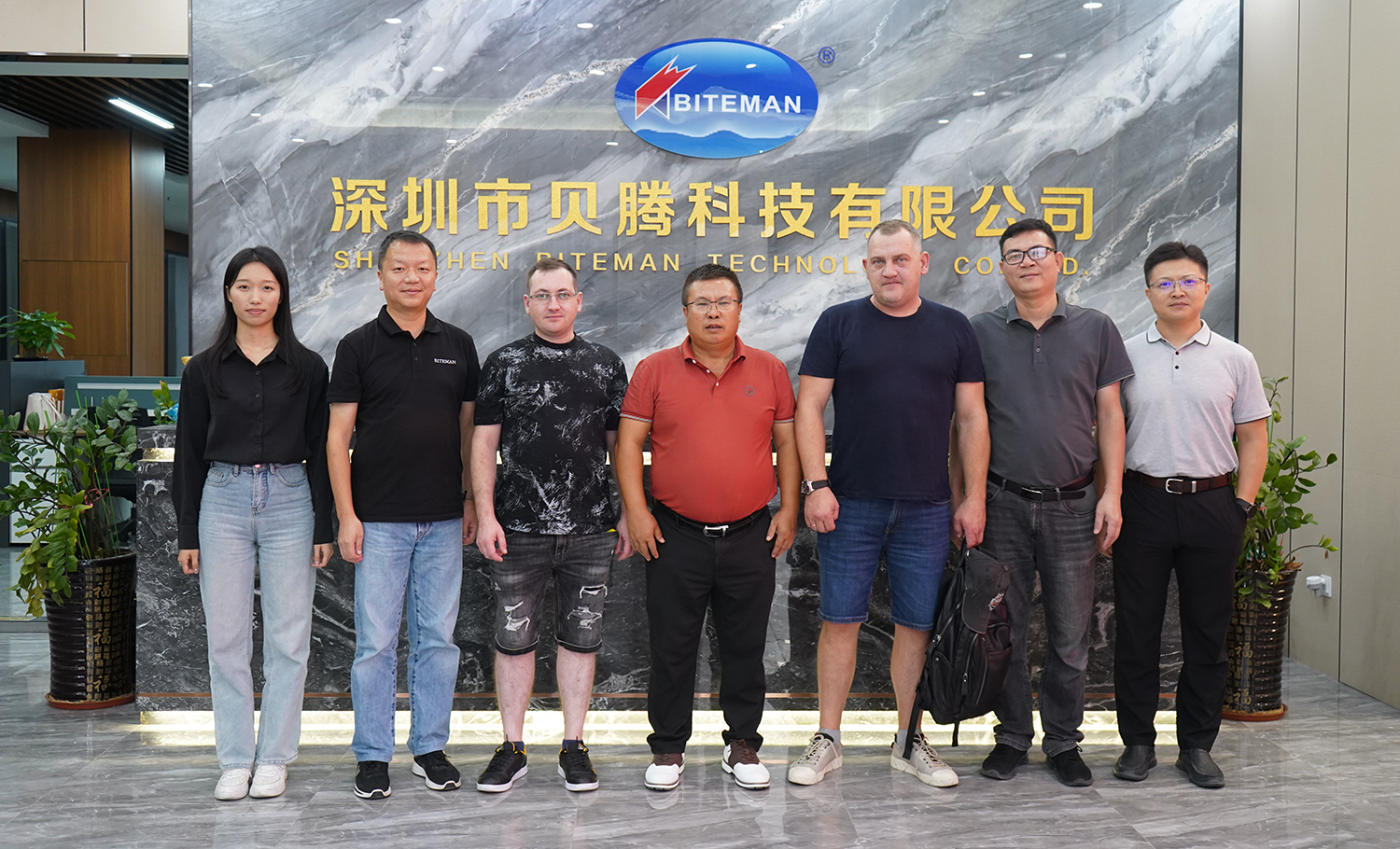 深化技術(shù)共鳴，共拓市場(chǎng)新機(jī) —— 俄羅斯代理商伙伴蒞臨貝騰科技總部交流考察?